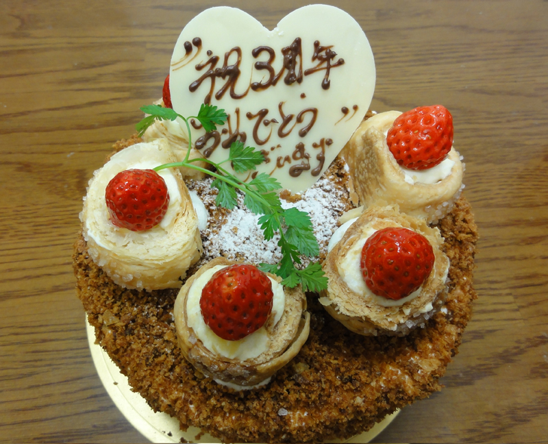 3rd_anniversary_cake_800x648