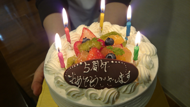 5th_anniversary_cake_800x450