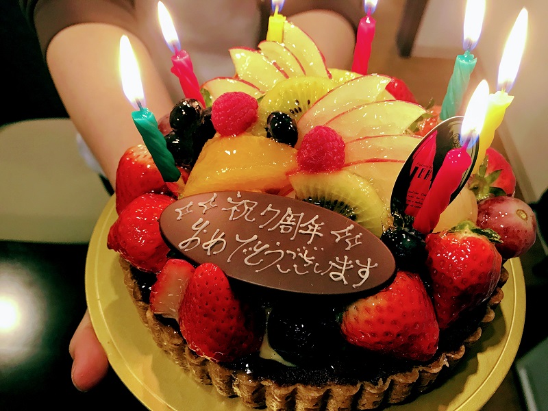 7th_anniversary_cake_800x600