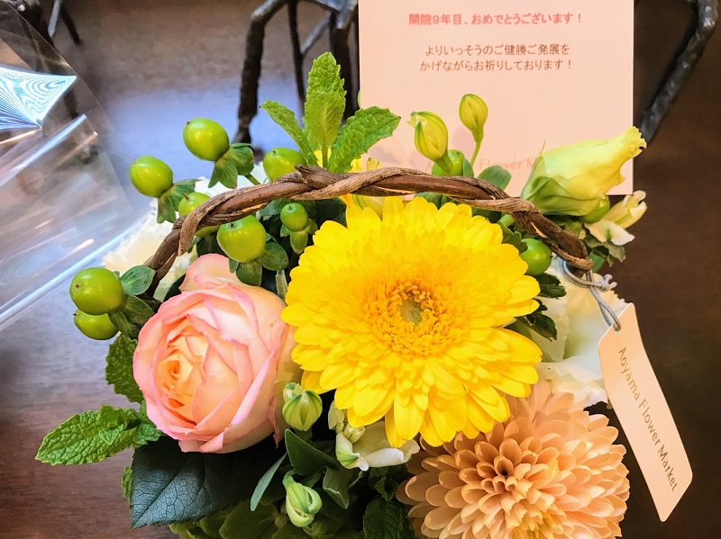 8th_anniversary_flower2_800x600