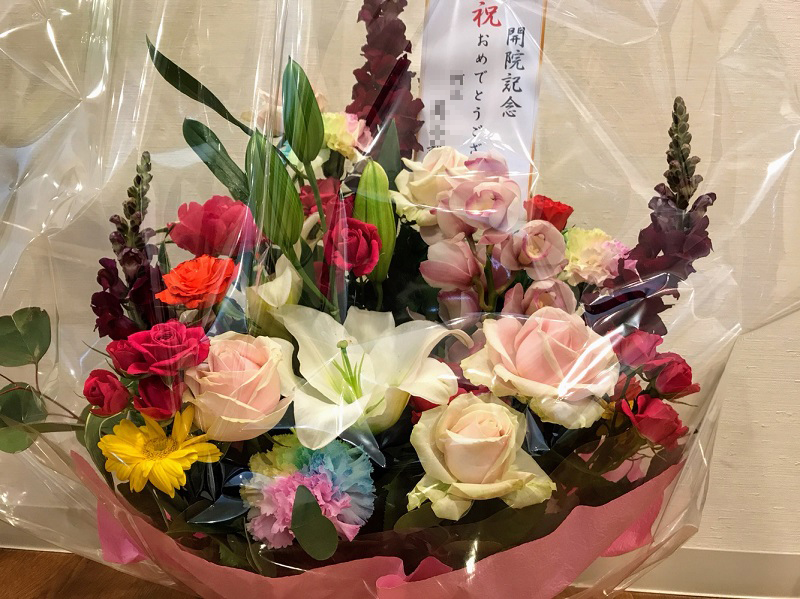 8th_anniversary_flower3-_800x600