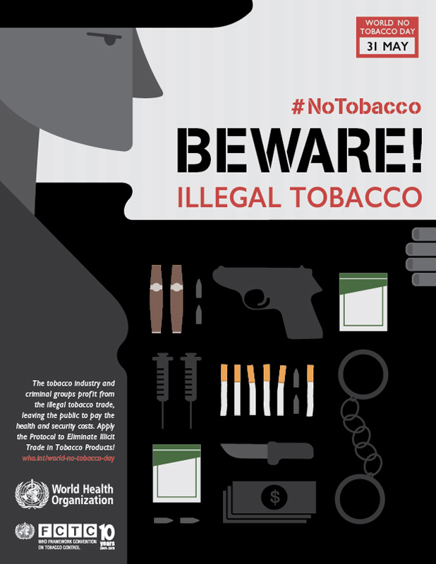 世界禁煙デー2015ポスター
